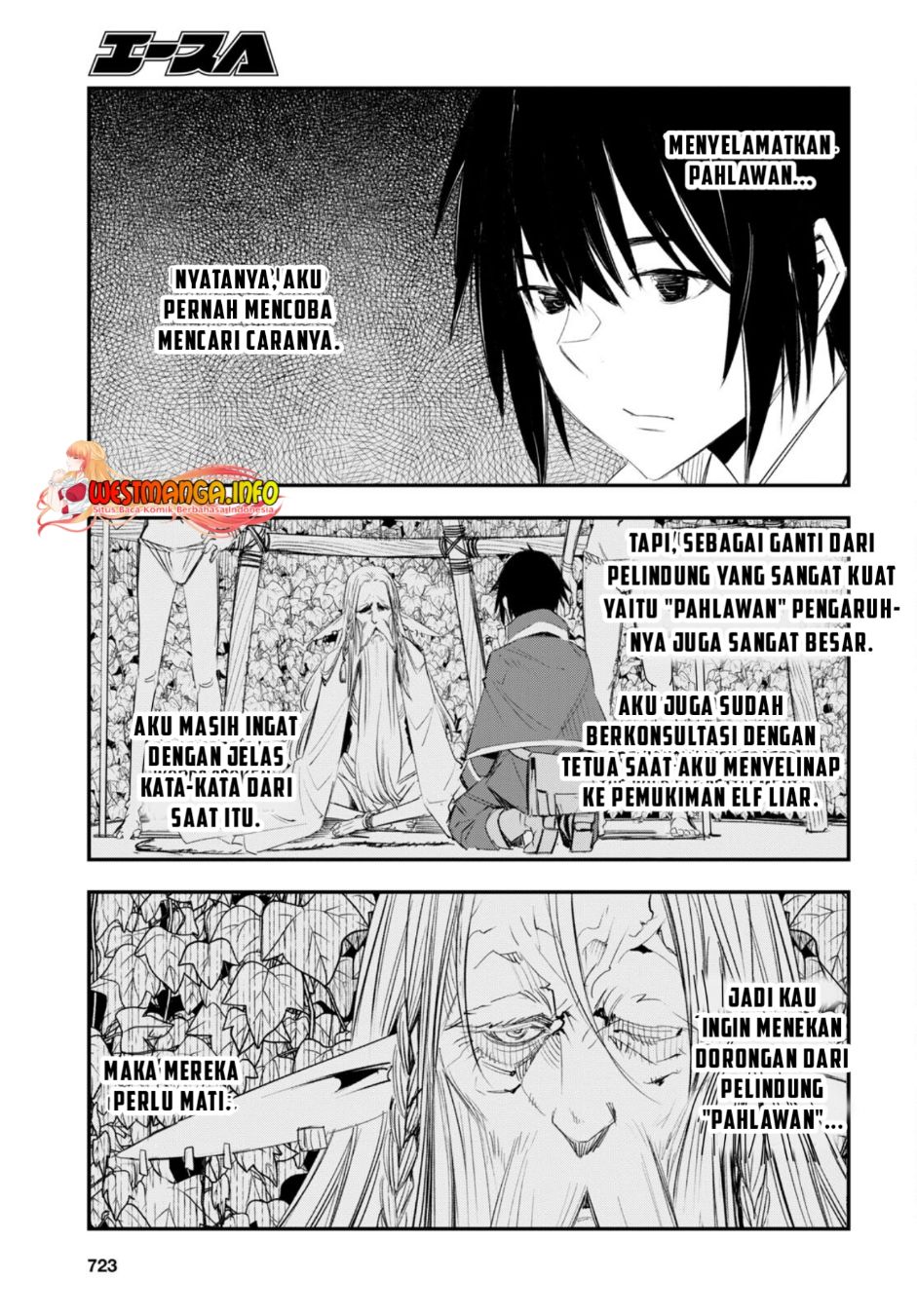 Shin no Nakama ja Nai to Yuusha no Party wo Oidasareta node, Henkyou de Slow Life suru Koto ni Shimashita Chapter 51 - halaman 3