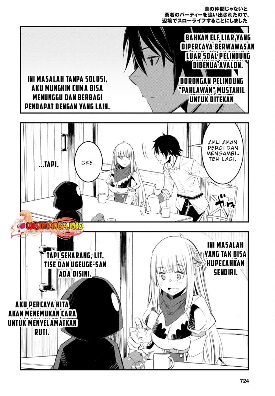 Shin no Nakama ja Nai to Yuusha no Party wo Oidasareta node, Henkyou de Slow Life suru Koto ni Shimashita Chapter 51 - halaman 4
