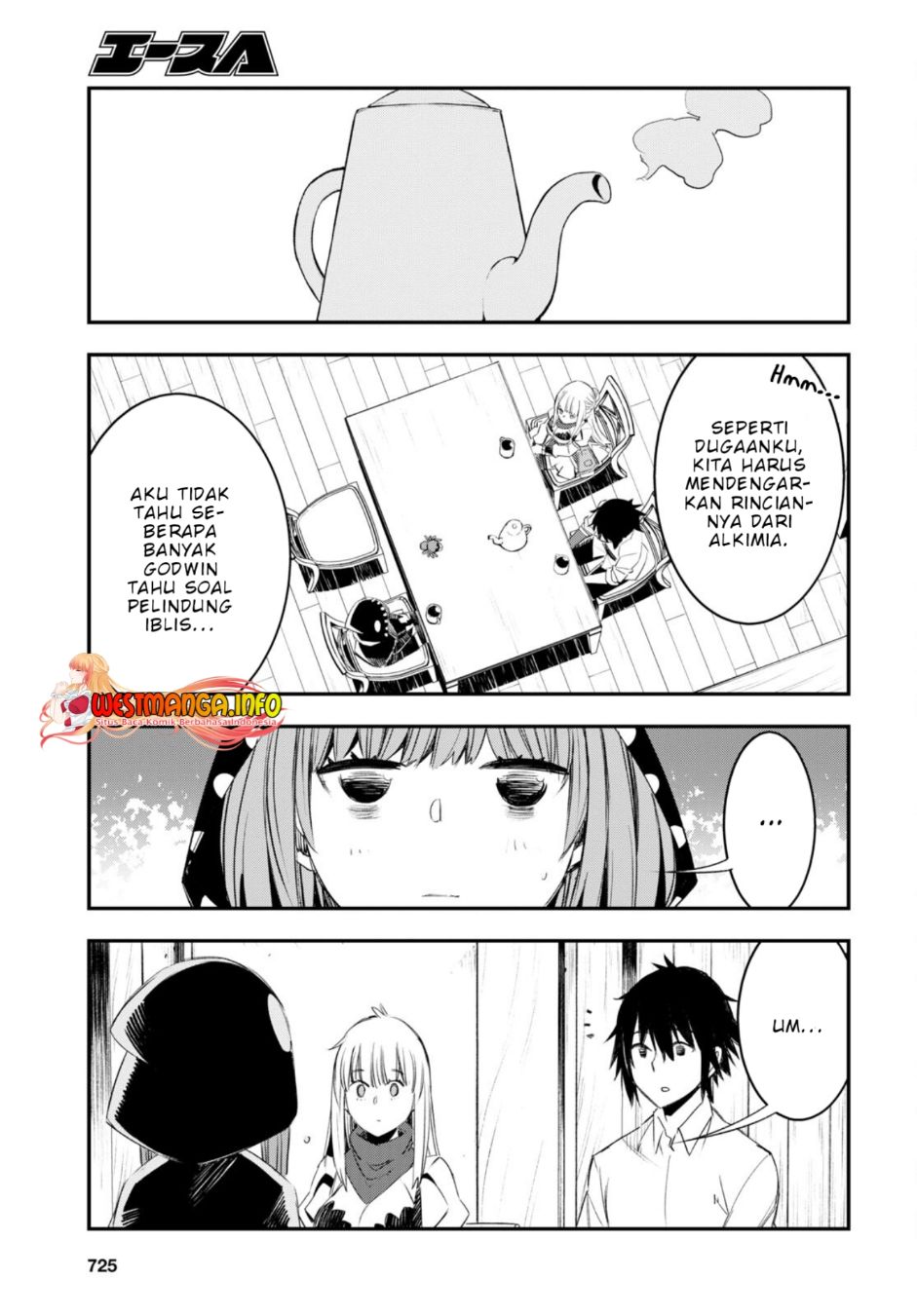 Shin no Nakama ja Nai to Yuusha no Party wo Oidasareta node, Henkyou de Slow Life suru Koto ni Shimashita Chapter 51 - halaman 5