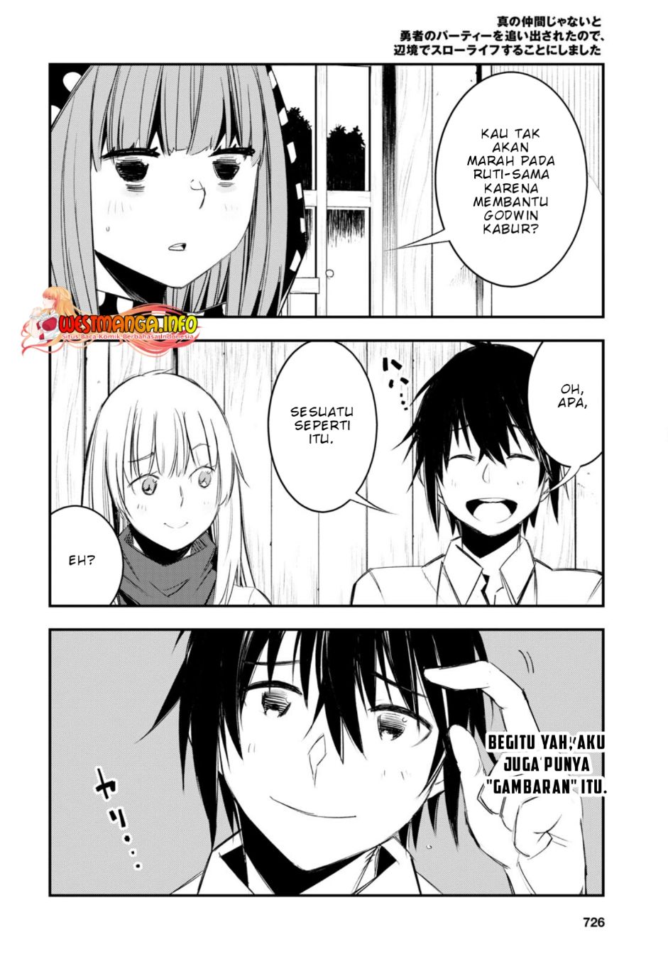 Shin no Nakama ja Nai to Yuusha no Party wo Oidasareta node, Henkyou de Slow Life suru Koto ni Shimashita Chapter 51 - halaman 6