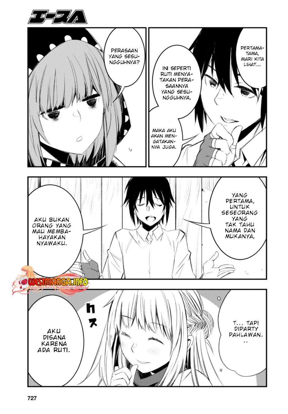 Shin no Nakama ja Nai to Yuusha no Party wo Oidasareta node, Henkyou de Slow Life suru Koto ni Shimashita Chapter 51 - halaman 7