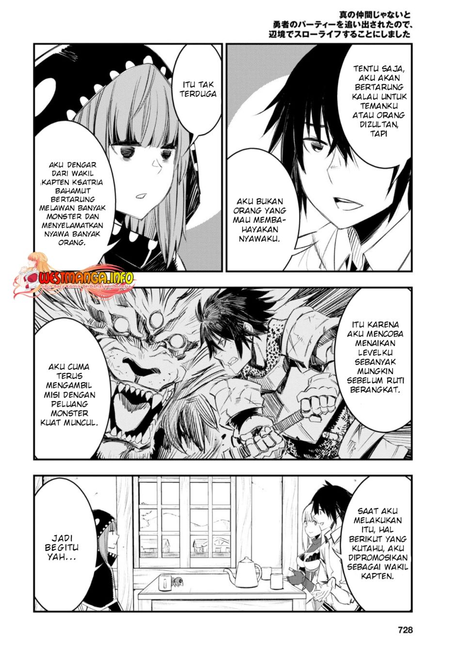 Shin no Nakama ja Nai to Yuusha no Party wo Oidasareta node, Henkyou de Slow Life suru Koto ni Shimashita Chapter 51 - halaman 8