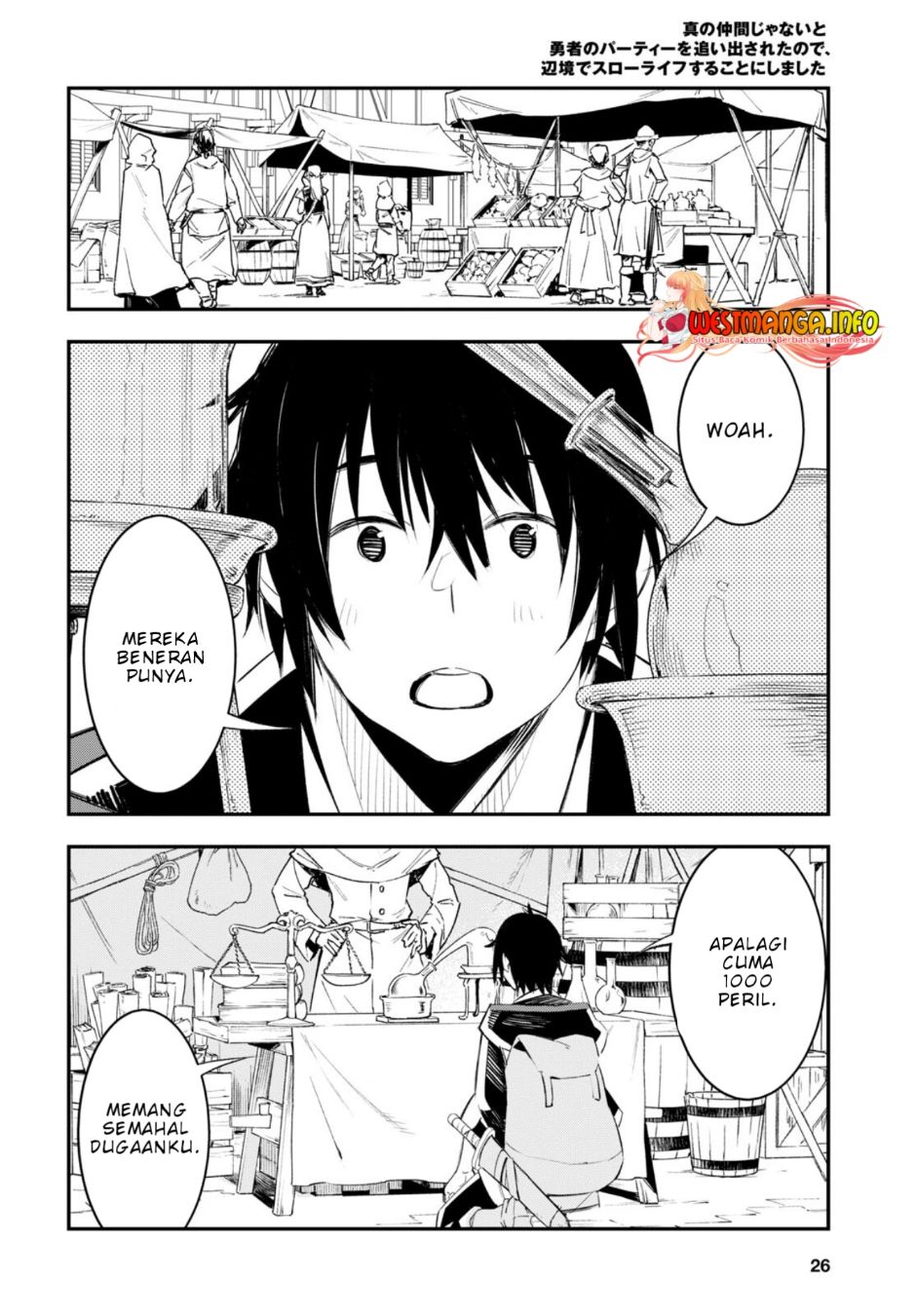 Shin no Nakama ja Nai to Yuusha no Party wo Oidasareta node, Henkyou de Slow Life suru Koto ni Shimashita Chapter 52 - halaman 12