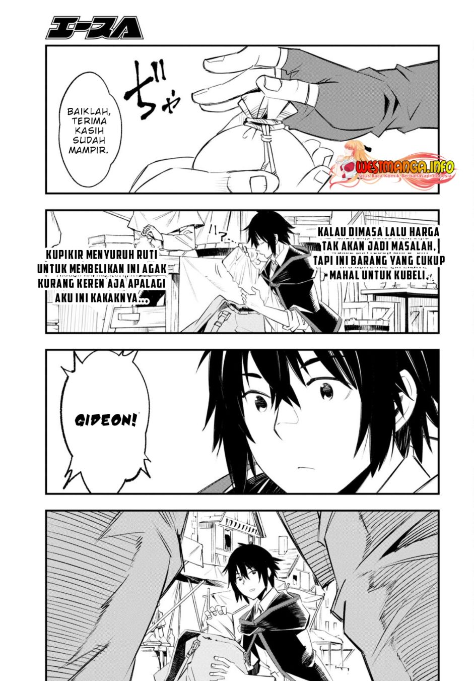 Shin no Nakama ja Nai to Yuusha no Party wo Oidasareta node, Henkyou de Slow Life suru Koto ni Shimashita Chapter 52 - halaman 14