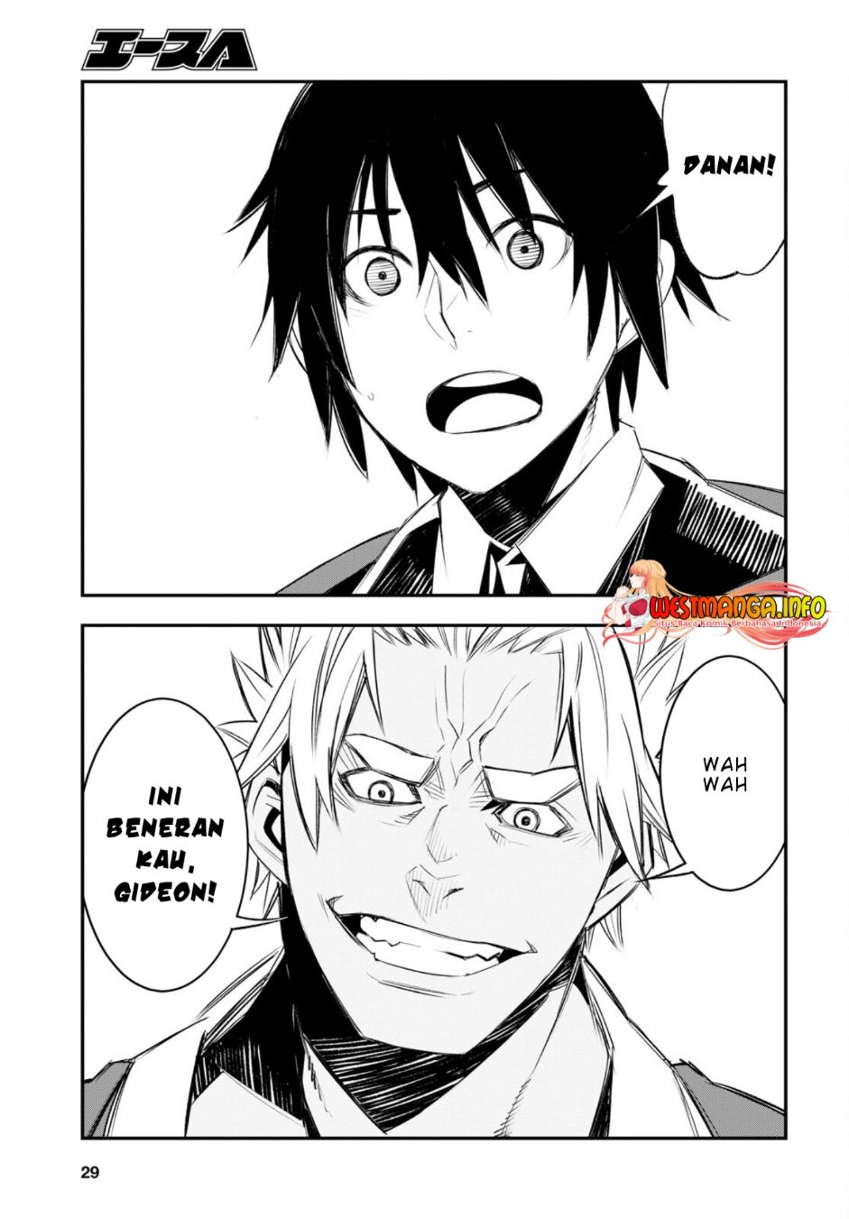 Shin no Nakama ja Nai to Yuusha no Party wo Oidasareta node, Henkyou de Slow Life suru Koto ni Shimashita Chapter 52 - halaman 16