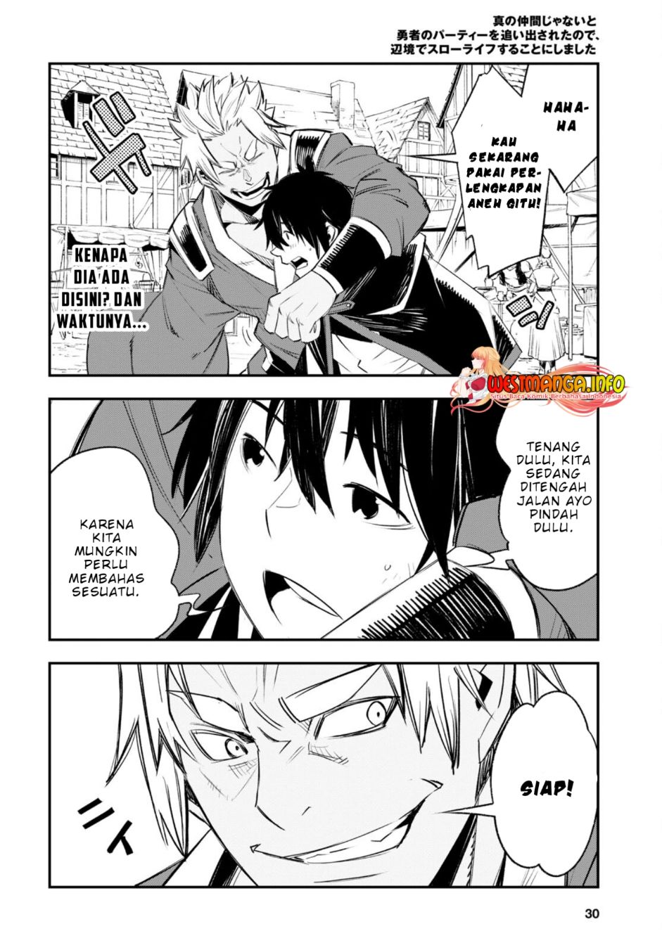 Shin no Nakama ja Nai to Yuusha no Party wo Oidasareta node, Henkyou de Slow Life suru Koto ni Shimashita Chapter 52 - halaman 17