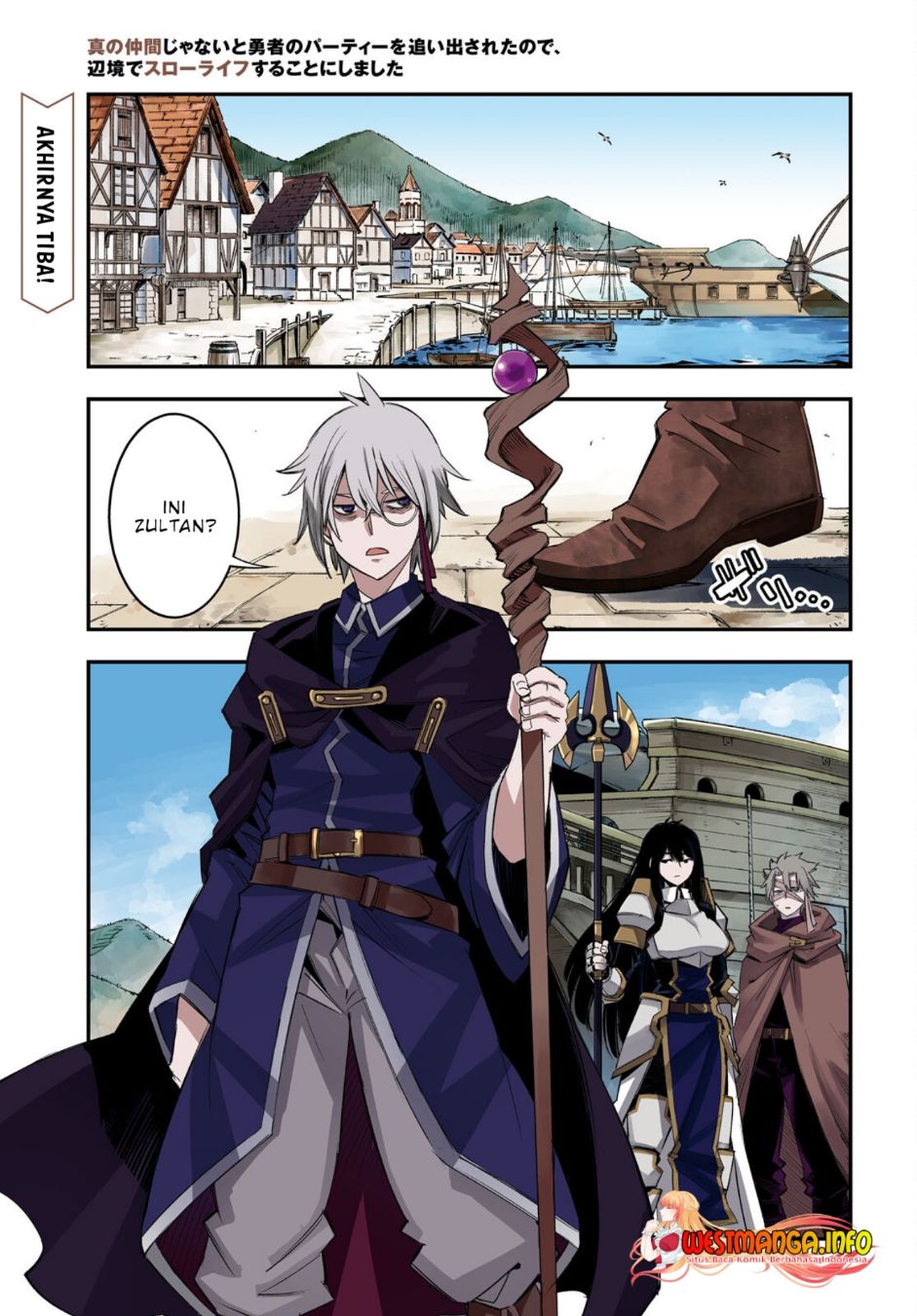 Shin no Nakama ja Nai to Yuusha no Party wo Oidasareta node, Henkyou de Slow Life suru Koto ni Shimashita Chapter 52 - halaman 2