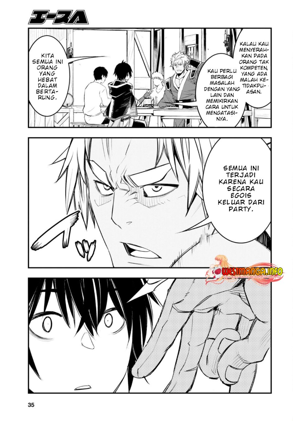 Shin no Nakama ja Nai to Yuusha no Party wo Oidasareta node, Henkyou de Slow Life suru Koto ni Shimashita Chapter 52 - halaman 22