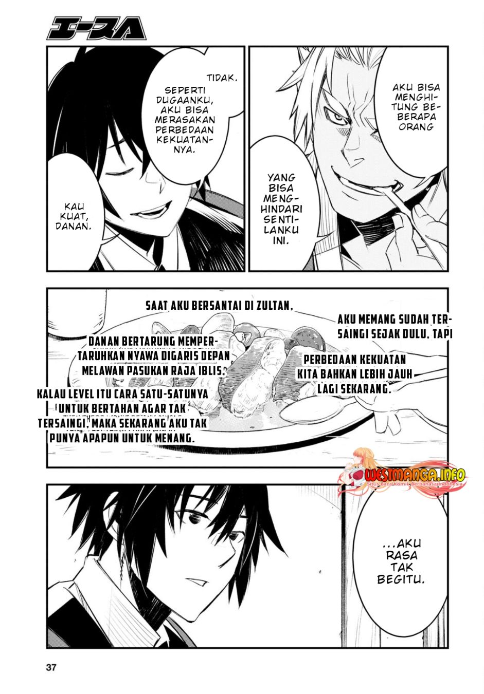 Shin no Nakama ja Nai to Yuusha no Party wo Oidasareta node, Henkyou de Slow Life suru Koto ni Shimashita Chapter 52 - halaman 24