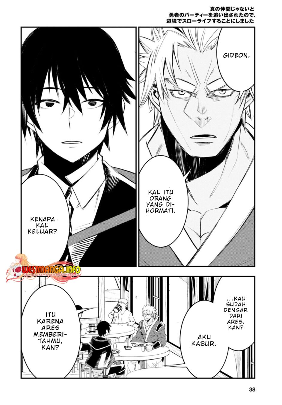 Shin no Nakama ja Nai to Yuusha no Party wo Oidasareta node, Henkyou de Slow Life suru Koto ni Shimashita Chapter 52 - halaman 25