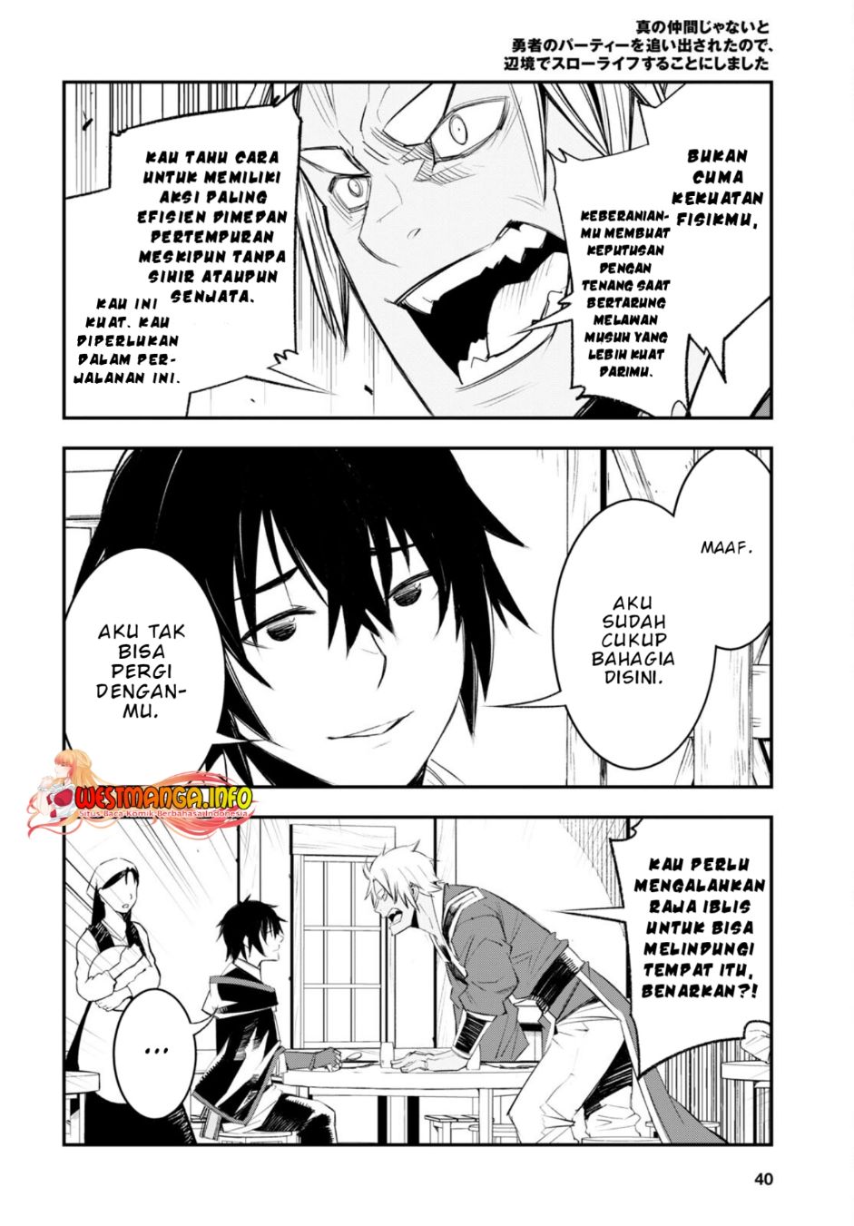 Shin no Nakama ja Nai to Yuusha no Party wo Oidasareta node, Henkyou de Slow Life suru Koto ni Shimashita Chapter 52 - halaman 27