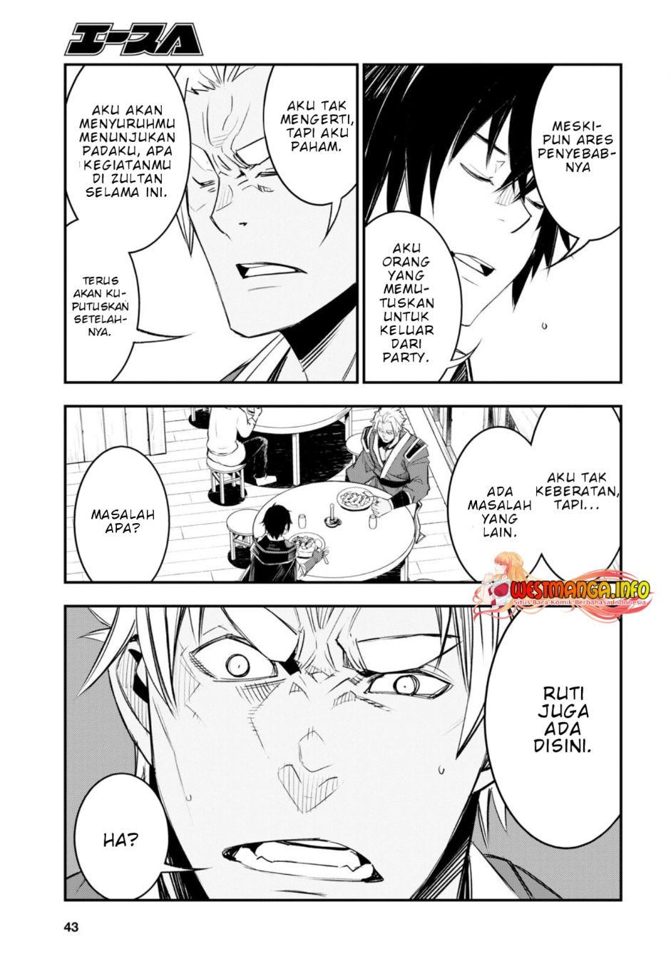 Shin no Nakama ja Nai to Yuusha no Party wo Oidasareta node, Henkyou de Slow Life suru Koto ni Shimashita Chapter 52 - halaman 30