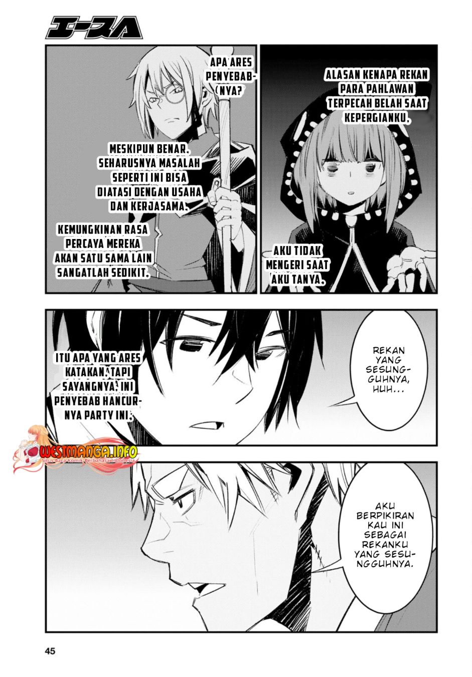 Shin no Nakama ja Nai to Yuusha no Party wo Oidasareta node, Henkyou de Slow Life suru Koto ni Shimashita Chapter 52 - halaman 32