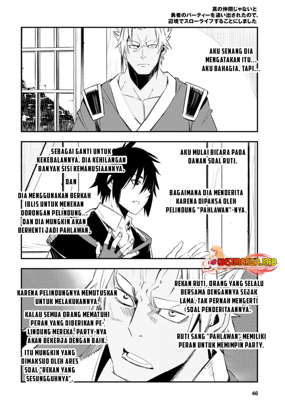 Shin no Nakama ja Nai to Yuusha no Party wo Oidasareta node, Henkyou de Slow Life suru Koto ni Shimashita Chapter 52 - halaman 33