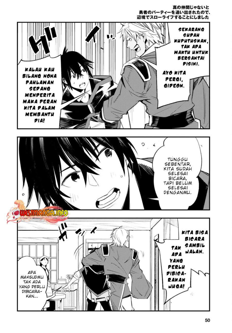 Shin no Nakama ja Nai to Yuusha no Party wo Oidasareta node, Henkyou de Slow Life suru Koto ni Shimashita Chapter 52 - halaman 37