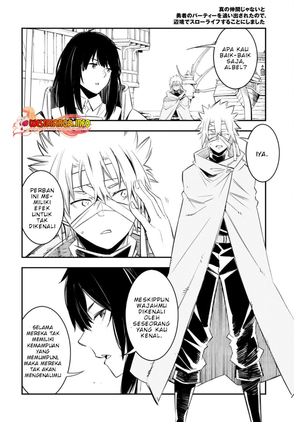 Shin no Nakama ja Nai to Yuusha no Party wo Oidasareta node, Henkyou de Slow Life suru Koto ni Shimashita Chapter 52 - halaman 6