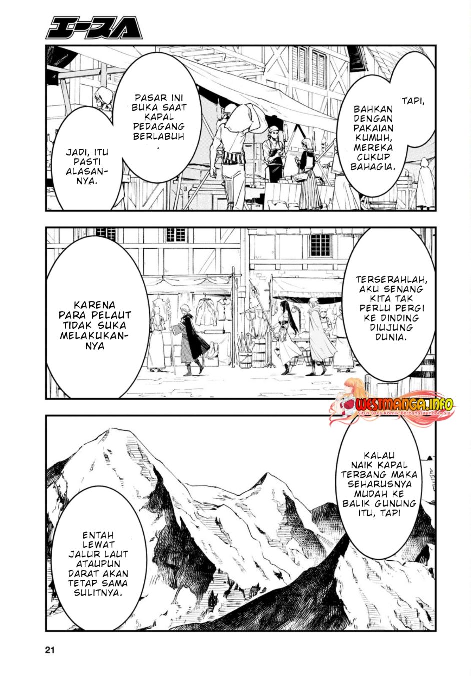 Shin no Nakama ja Nai to Yuusha no Party wo Oidasareta node, Henkyou de Slow Life suru Koto ni Shimashita Chapter 52 - halaman 7