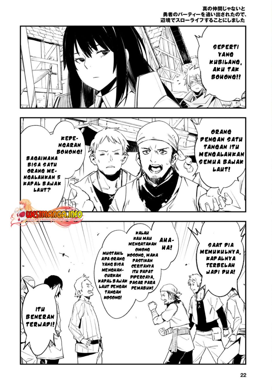 Shin no Nakama ja Nai to Yuusha no Party wo Oidasareta node, Henkyou de Slow Life suru Koto ni Shimashita Chapter 52 - halaman 8