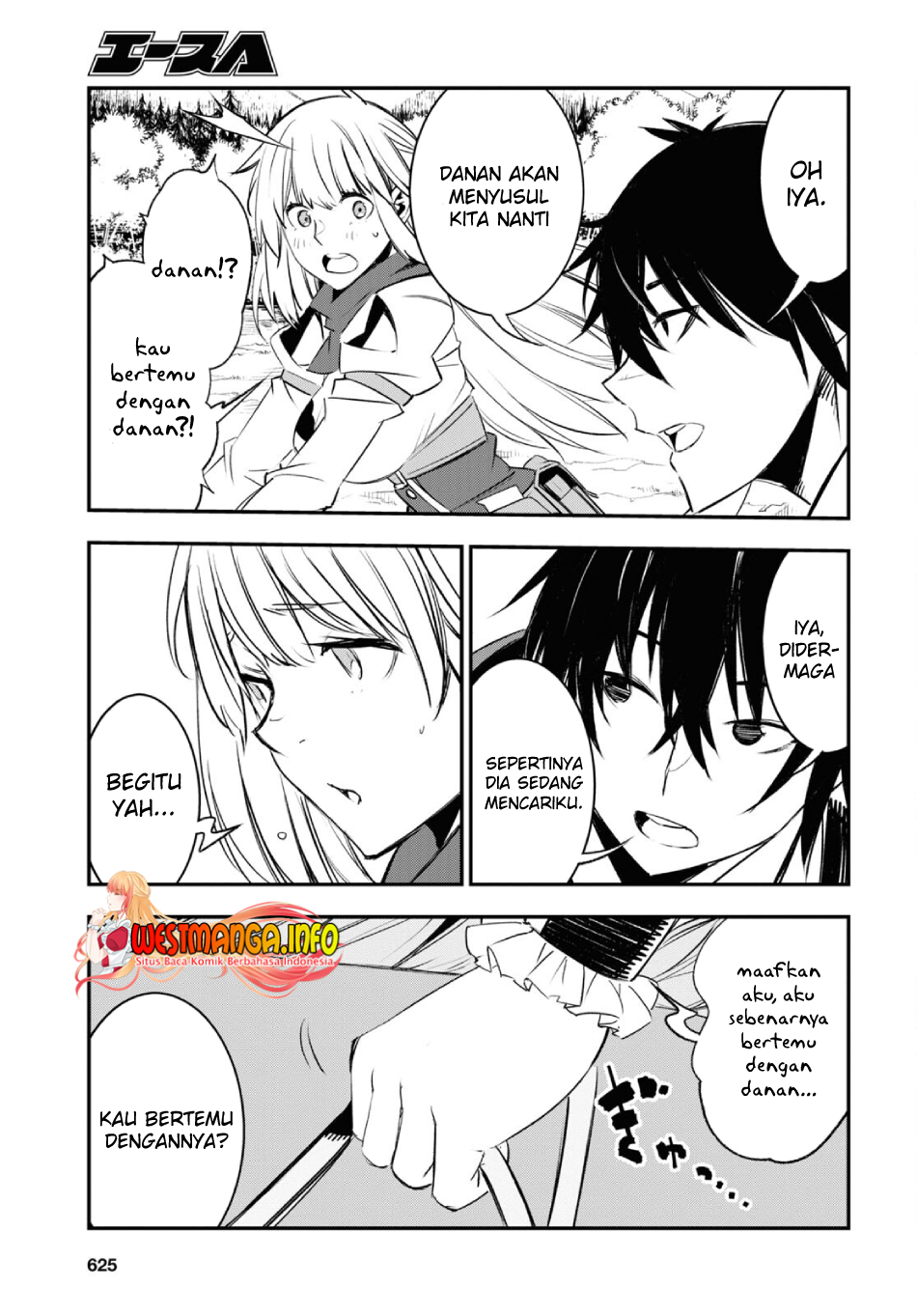 Shin no Nakama ja Nai to Yuusha no Party wo Oidasareta node, Henkyou de Slow Life suru Koto ni Shimashita Chapter 53 - halaman 4