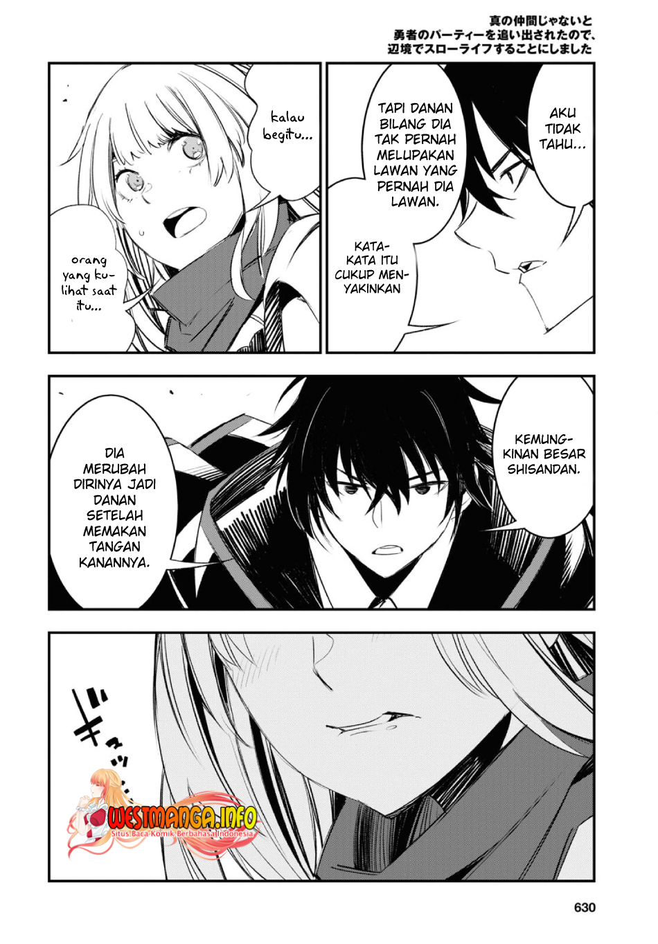 Shin no Nakama ja Nai to Yuusha no Party wo Oidasareta node, Henkyou de Slow Life suru Koto ni Shimashita Chapter 53 - halaman 9