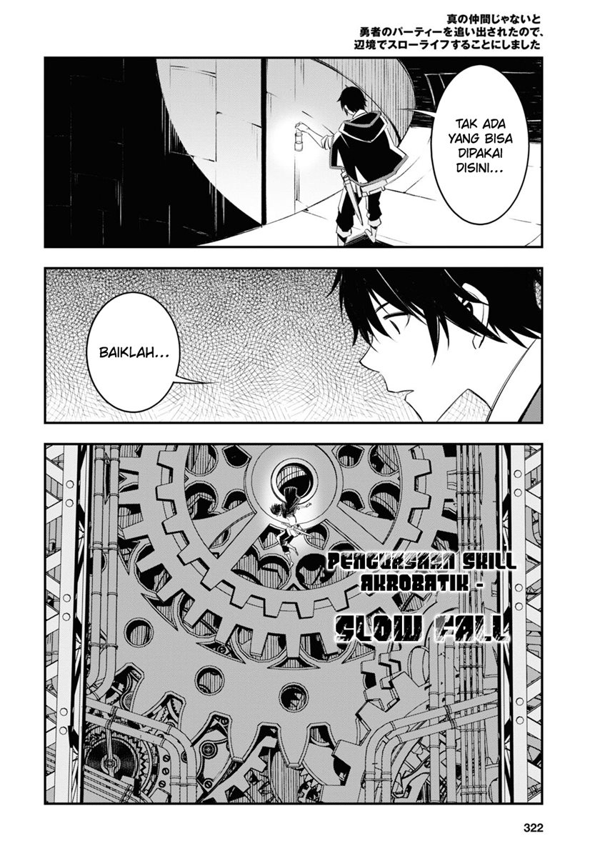 Shin no Nakama ja Nai to Yuusha no Party wo Oidasareta node, Henkyou de Slow Life suru Koto ni Shimashita Chapter 54 - halaman 10