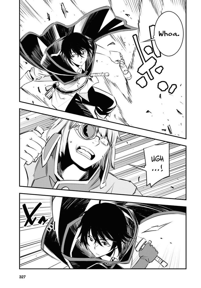 Shin no Nakama ja Nai to Yuusha no Party wo Oidasareta node, Henkyou de Slow Life suru Koto ni Shimashita Chapter 54 - halaman 15