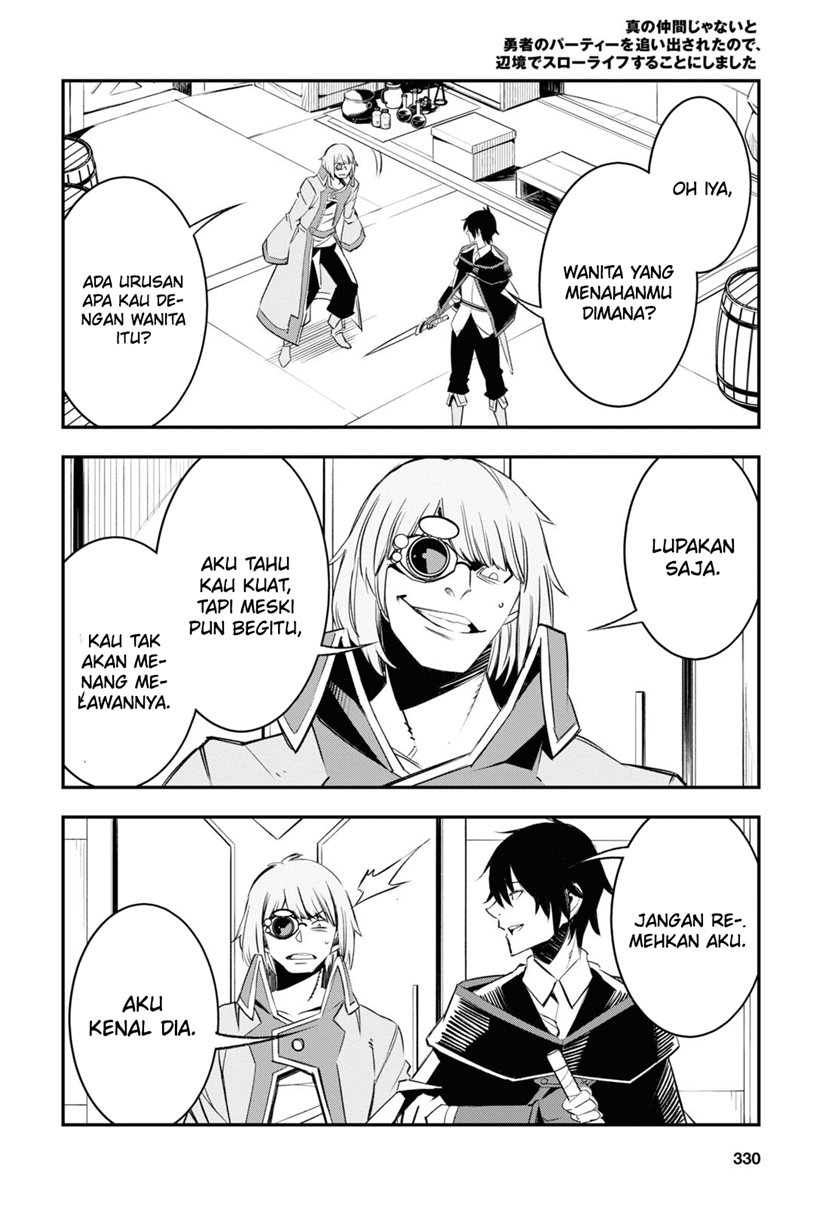 Shin no Nakama ja Nai to Yuusha no Party wo Oidasareta node, Henkyou de Slow Life suru Koto ni Shimashita Chapter 54 - halaman 18
