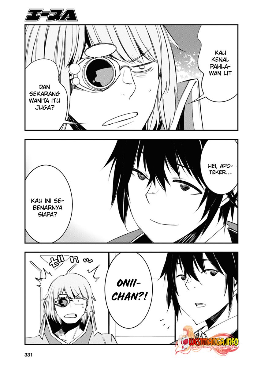 Shin no Nakama ja Nai to Yuusha no Party wo Oidasareta node, Henkyou de Slow Life suru Koto ni Shimashita Chapter 54 - halaman 19