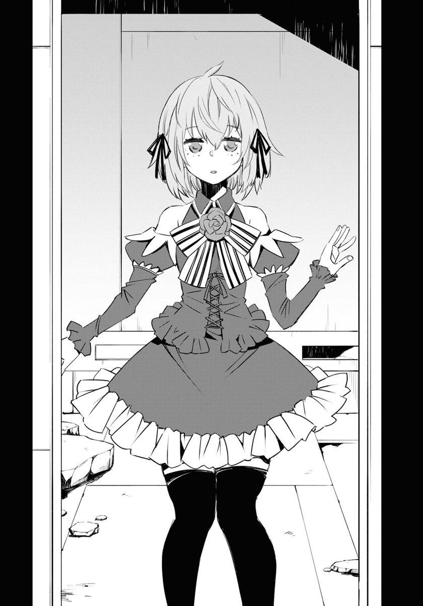 Shin no Nakama ja Nai to Yuusha no Party wo Oidasareta node, Henkyou de Slow Life suru Koto ni Shimashita Chapter 54 - halaman 20