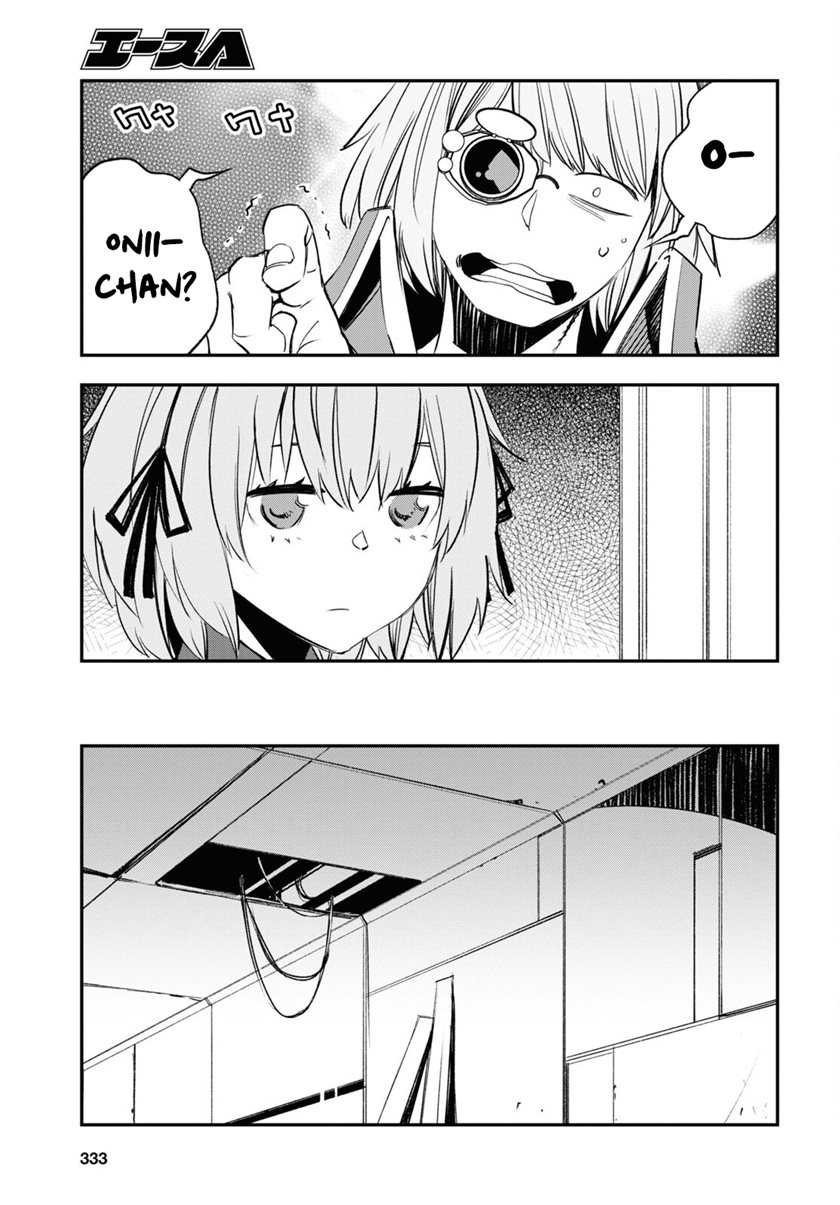 Shin no Nakama ja Nai to Yuusha no Party wo Oidasareta node, Henkyou de Slow Life suru Koto ni Shimashita Chapter 54 - halaman 21