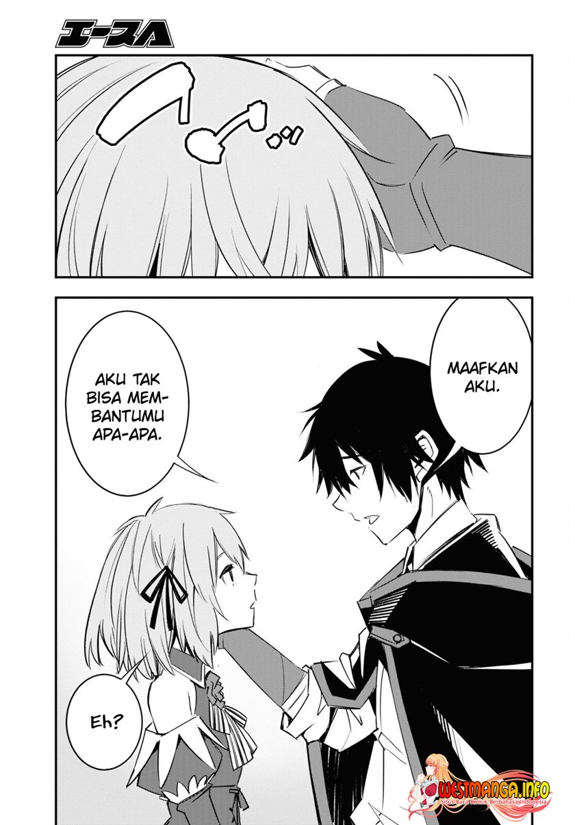 Shin no Nakama ja Nai to Yuusha no Party wo Oidasareta node, Henkyou de Slow Life suru Koto ni Shimashita Chapter 54 - halaman 25