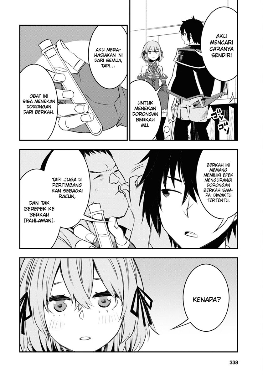 Shin no Nakama ja Nai to Yuusha no Party wo Oidasareta node, Henkyou de Slow Life suru Koto ni Shimashita Chapter 54 - halaman 26