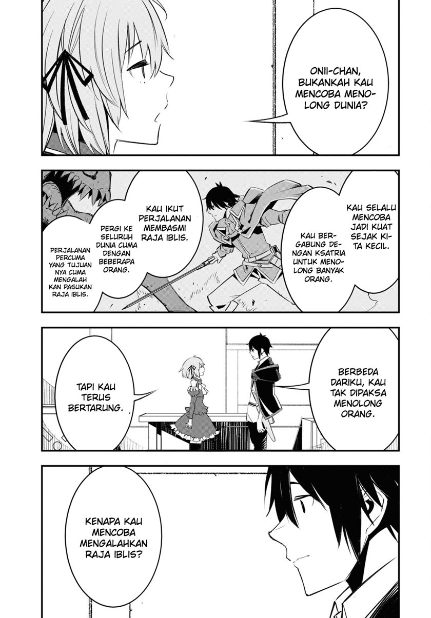 Shin no Nakama ja Nai to Yuusha no Party wo Oidasareta node, Henkyou de Slow Life suru Koto ni Shimashita Chapter 54 - halaman 27