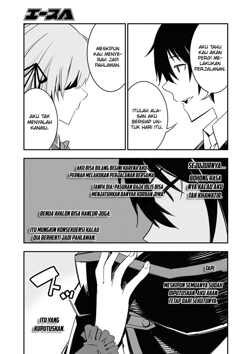 Shin no Nakama ja Nai to Yuusha no Party wo Oidasareta node, Henkyou de Slow Life suru Koto ni Shimashita Chapter 54 - halaman 31