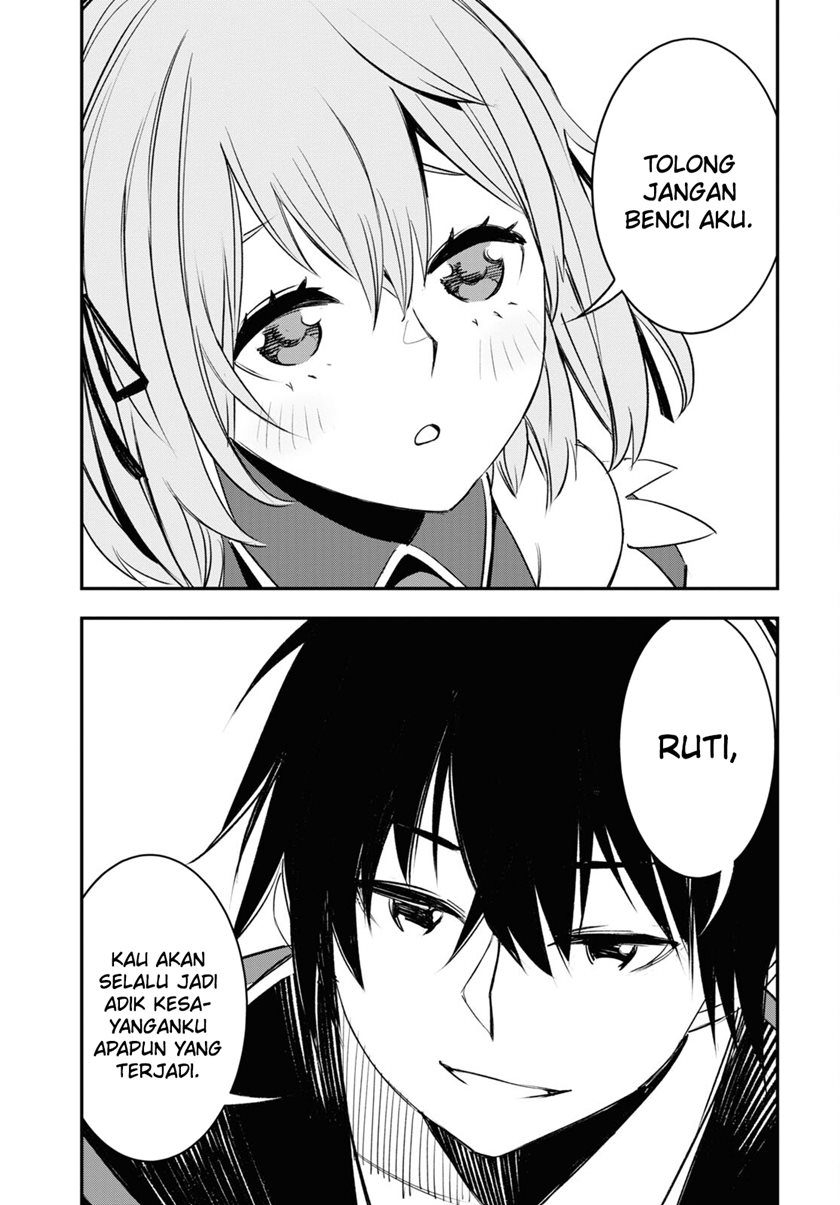 Shin no Nakama ja Nai to Yuusha no Party wo Oidasareta node, Henkyou de Slow Life suru Koto ni Shimashita Chapter 54 - halaman 35