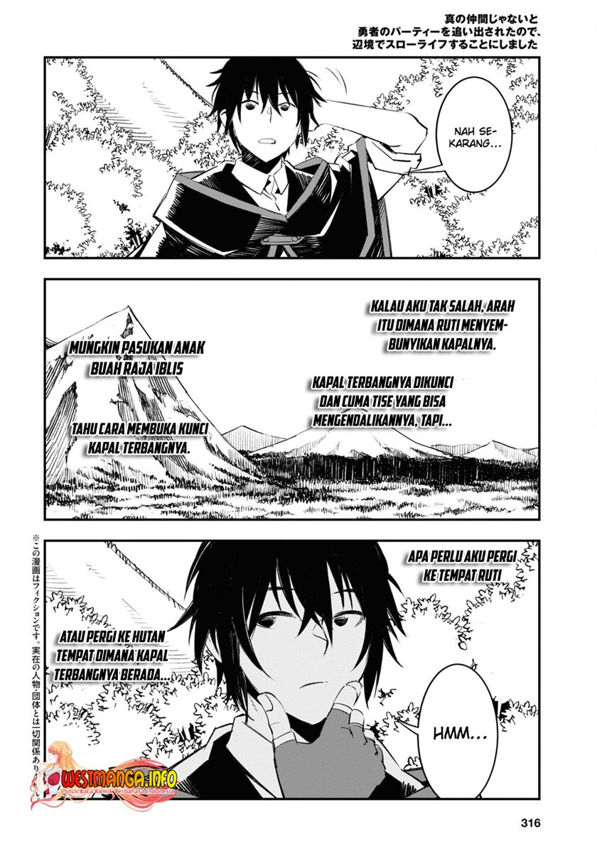 Shin no Nakama ja Nai to Yuusha no Party wo Oidasareta node, Henkyou de Slow Life suru Koto ni Shimashita Chapter 54 - halaman 4