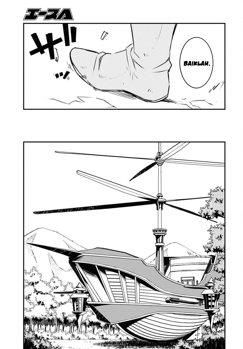 Shin no Nakama ja Nai to Yuusha no Party wo Oidasareta node, Henkyou de Slow Life suru Koto ni Shimashita Chapter 54 - halaman 5