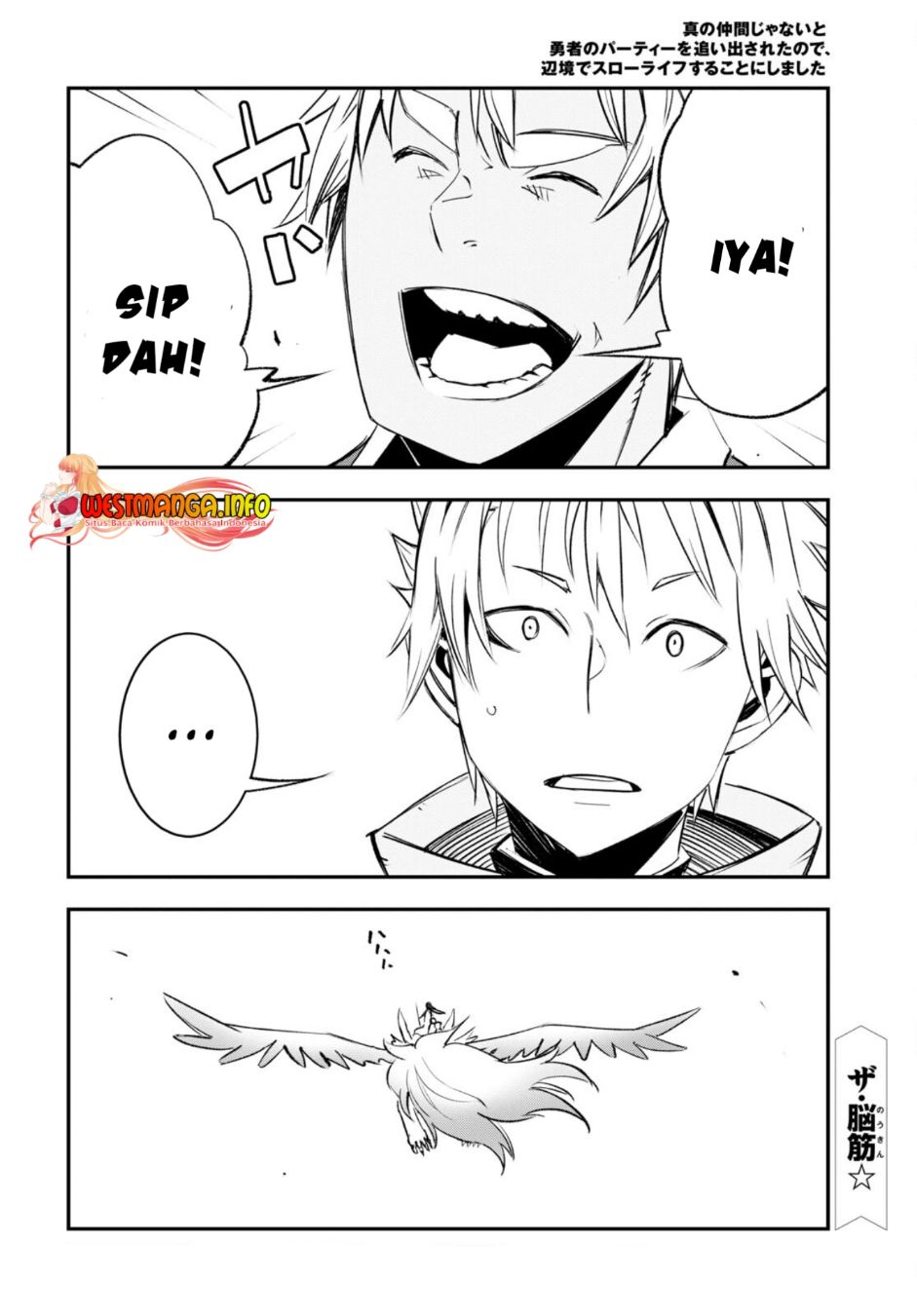 Shin no Nakama ja Nai to Yuusha no Party wo Oidasareta node, Henkyou de Slow Life suru Koto ni Shimashita Chapter 55 - halaman 18