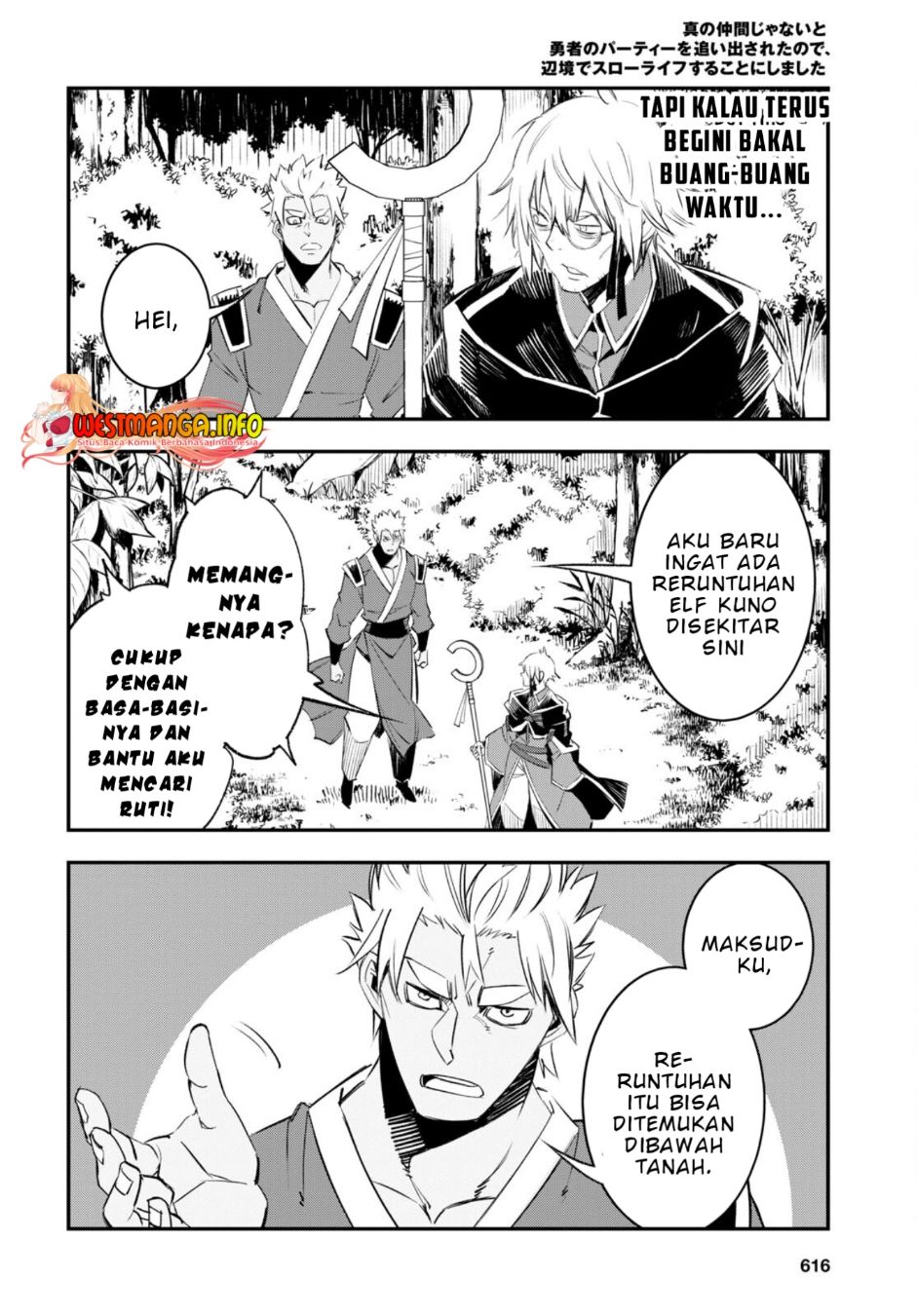 Shin no Nakama ja Nai to Yuusha no Party wo Oidasareta node, Henkyou de Slow Life suru Koto ni Shimashita Chapter 55 - halaman 2