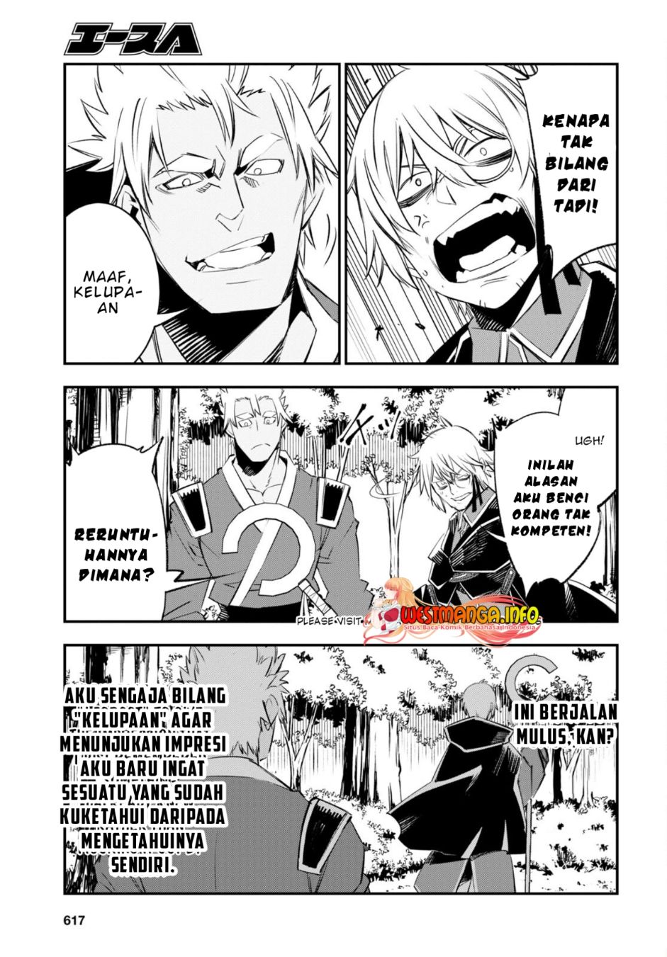 Shin no Nakama ja Nai to Yuusha no Party wo Oidasareta node, Henkyou de Slow Life suru Koto ni Shimashita Chapter 55 - halaman 3