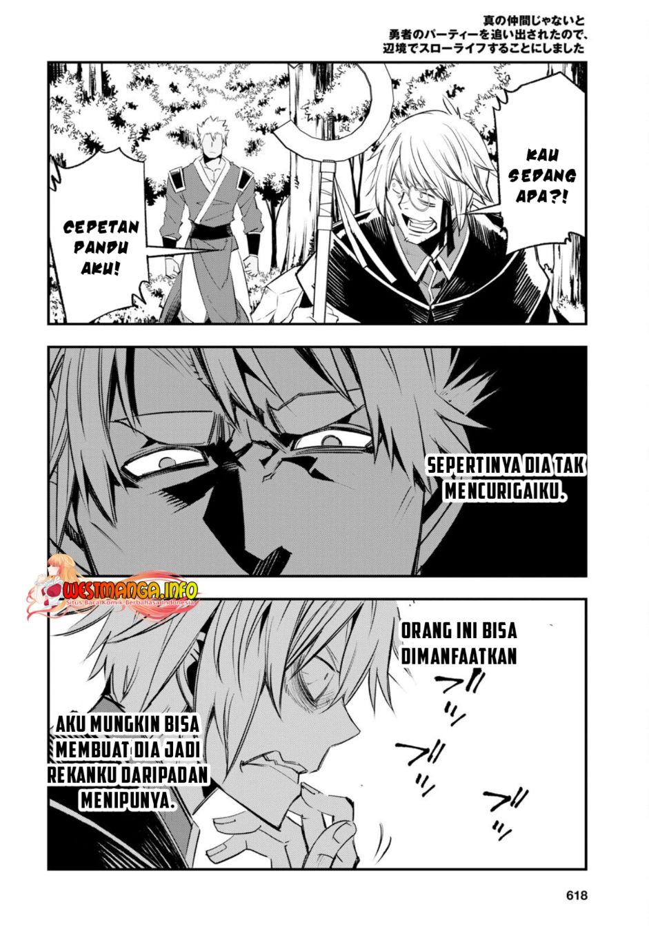 Shin no Nakama ja Nai to Yuusha no Party wo Oidasareta node, Henkyou de Slow Life suru Koto ni Shimashita Chapter 55 - halaman 4
