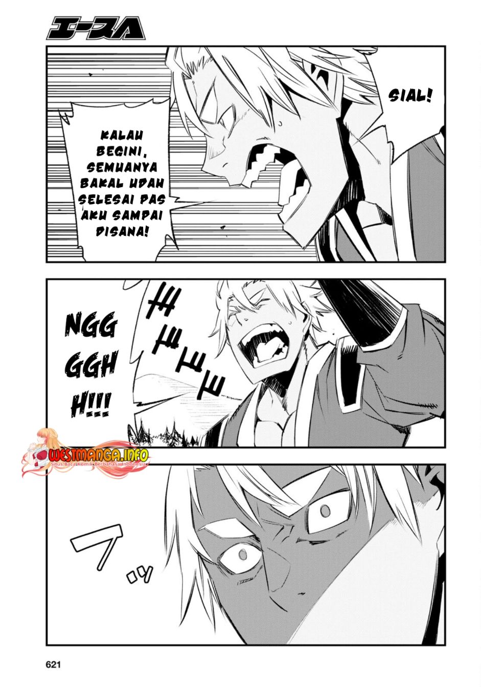 Shin no Nakama ja Nai to Yuusha no Party wo Oidasareta node, Henkyou de Slow Life suru Koto ni Shimashita Chapter 55 - halaman 7