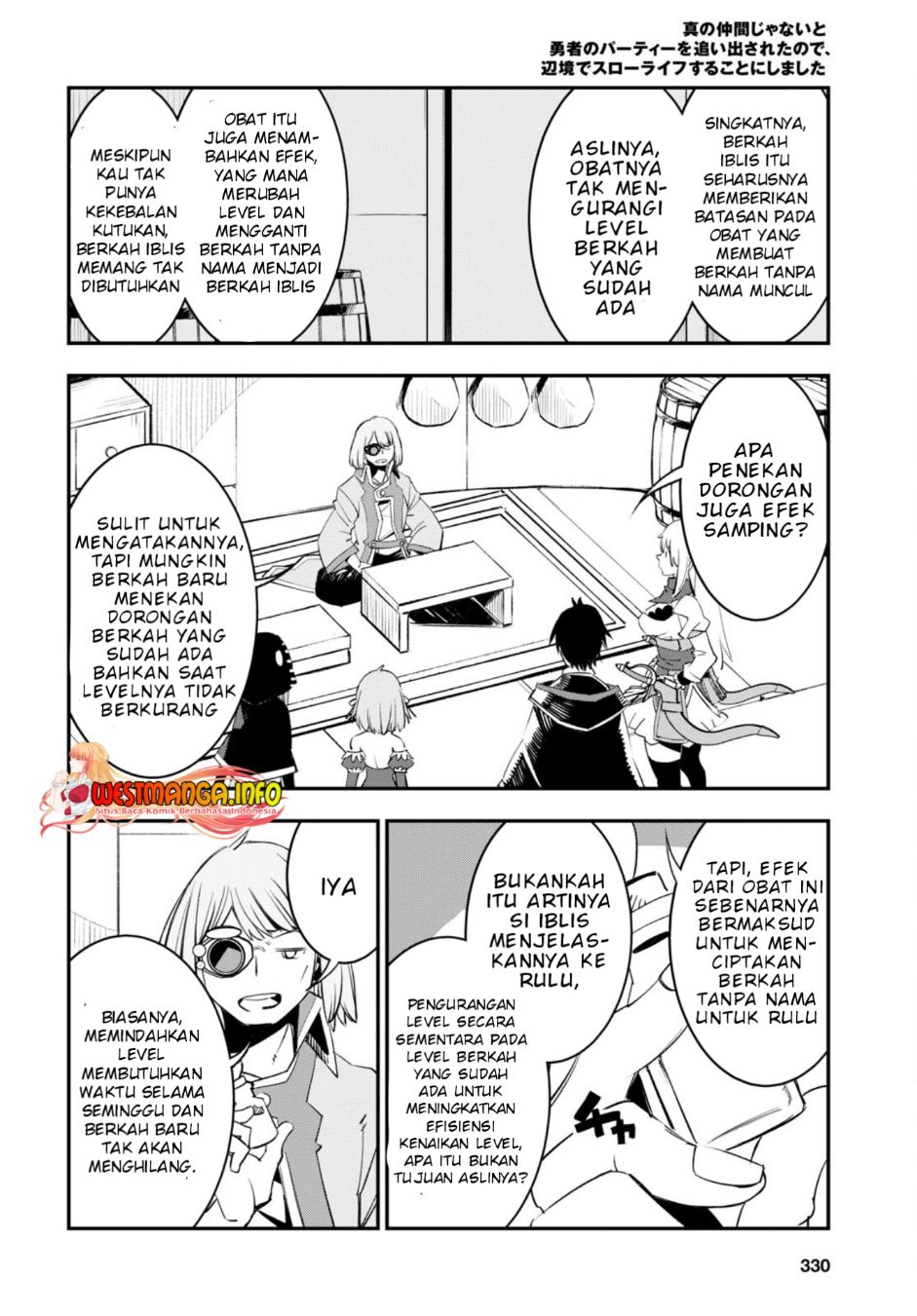 Shin no Nakama ja Nai to Yuusha no Party wo Oidasareta node, Henkyou de Slow Life suru Koto ni Shimashita Chapter 56 - halaman 12