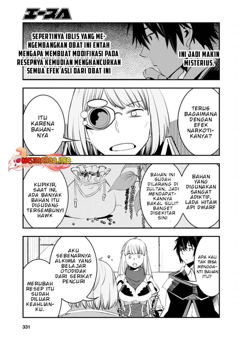 Shin no Nakama ja Nai to Yuusha no Party wo Oidasareta node, Henkyou de Slow Life suru Koto ni Shimashita Chapter 56 - halaman 13