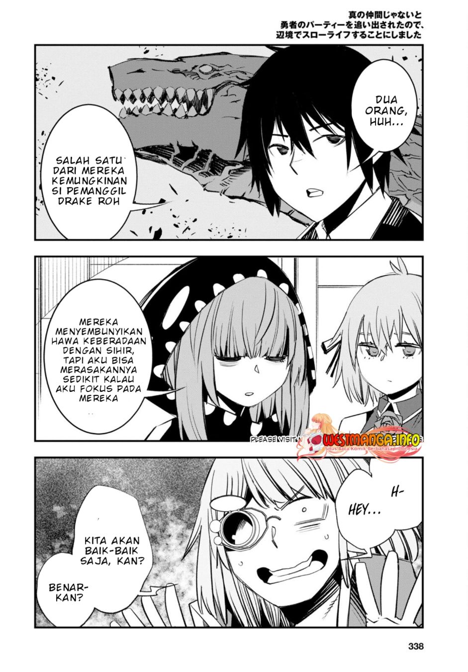 Shin no Nakama ja Nai to Yuusha no Party wo Oidasareta node, Henkyou de Slow Life suru Koto ni Shimashita Chapter 56 - halaman 20