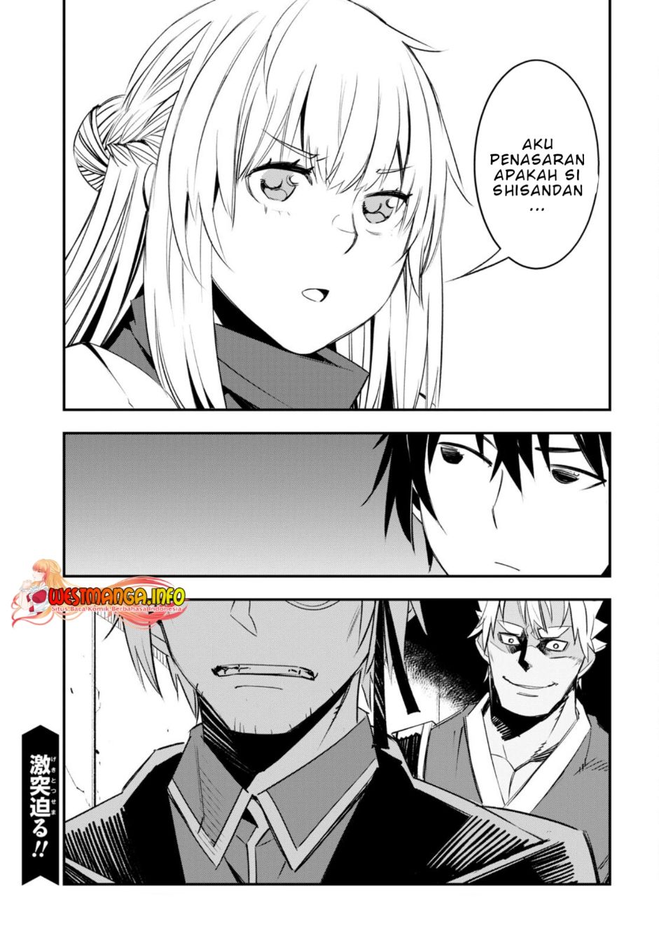 Shin no Nakama ja Nai to Yuusha no Party wo Oidasareta node, Henkyou de Slow Life suru Koto ni Shimashita Chapter 56 - halaman 21