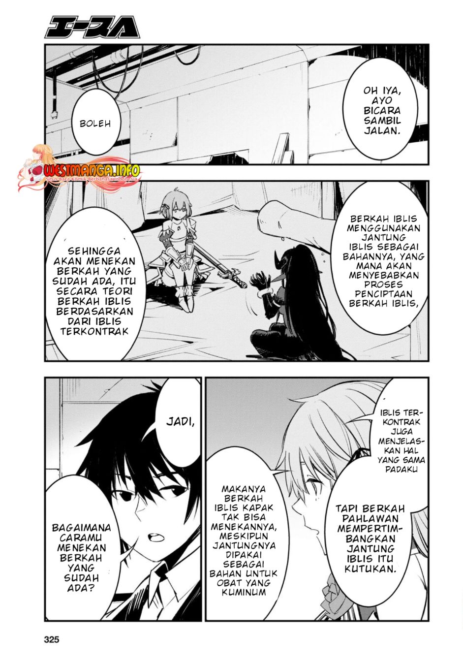 Shin no Nakama ja Nai to Yuusha no Party wo Oidasareta node, Henkyou de Slow Life suru Koto ni Shimashita Chapter 56 - halaman 7