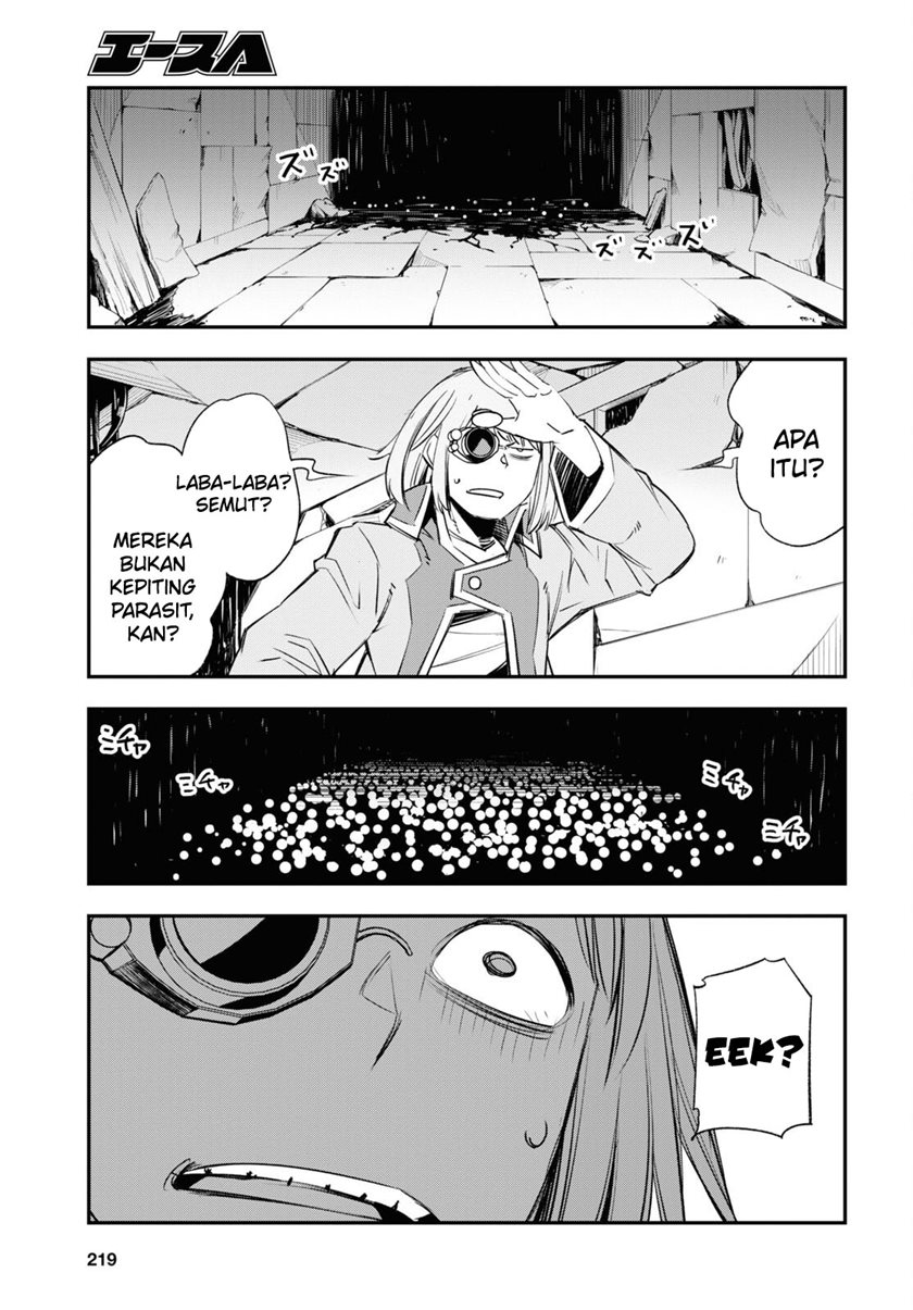 Shin no Nakama ja Nai to Yuusha no Party wo Oidasareta node, Henkyou de Slow Life suru Koto ni Shimashita Chapter 57 - halaman 13