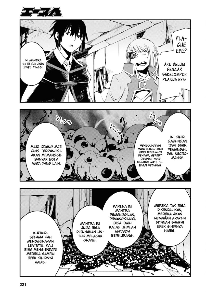 Shin no Nakama ja Nai to Yuusha no Party wo Oidasareta node, Henkyou de Slow Life suru Koto ni Shimashita Chapter 57 - halaman 15
