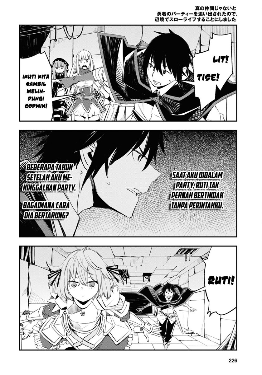 Shin no Nakama ja Nai to Yuusha no Party wo Oidasareta node, Henkyou de Slow Life suru Koto ni Shimashita Chapter 57 - halaman 20